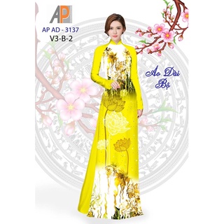 Vải áo dài hoa sen