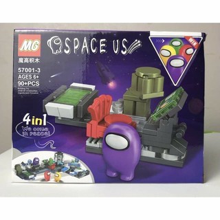 Bộ Xếp Hình Among Space Among Us