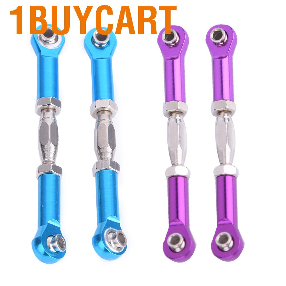 Tay lái phụ tùng đua có thể điều chỉnh thanh kéo cho xe RC HSP 94111 (2 màu)