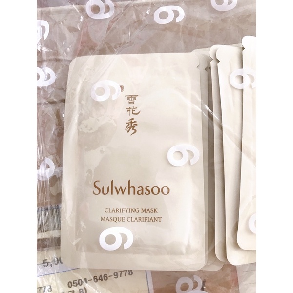 Mặt nạ lột thảo dược sáng da Sulwhasoo