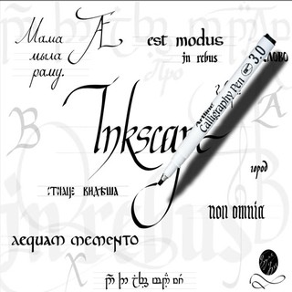 Bút thư pháp Artline