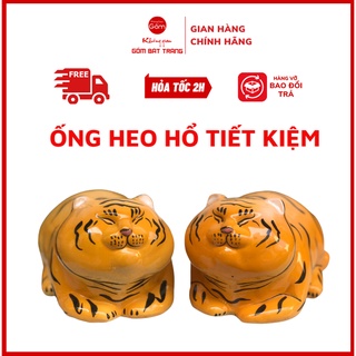Con heo đất, hổ tiết kiệm, con heo đất chuẩn gốm bát tràng