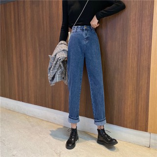 Quần baggy jeans nữ QJ004
