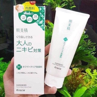 Sữa rửa mặt Kracie Hadabisei Nhật Bản