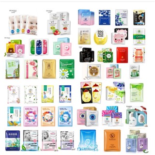 Combo 10 mặt nạ mask dưỡng da nội địa trung cao cấp