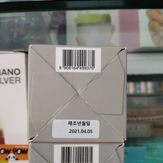 Núm bình Moyuum