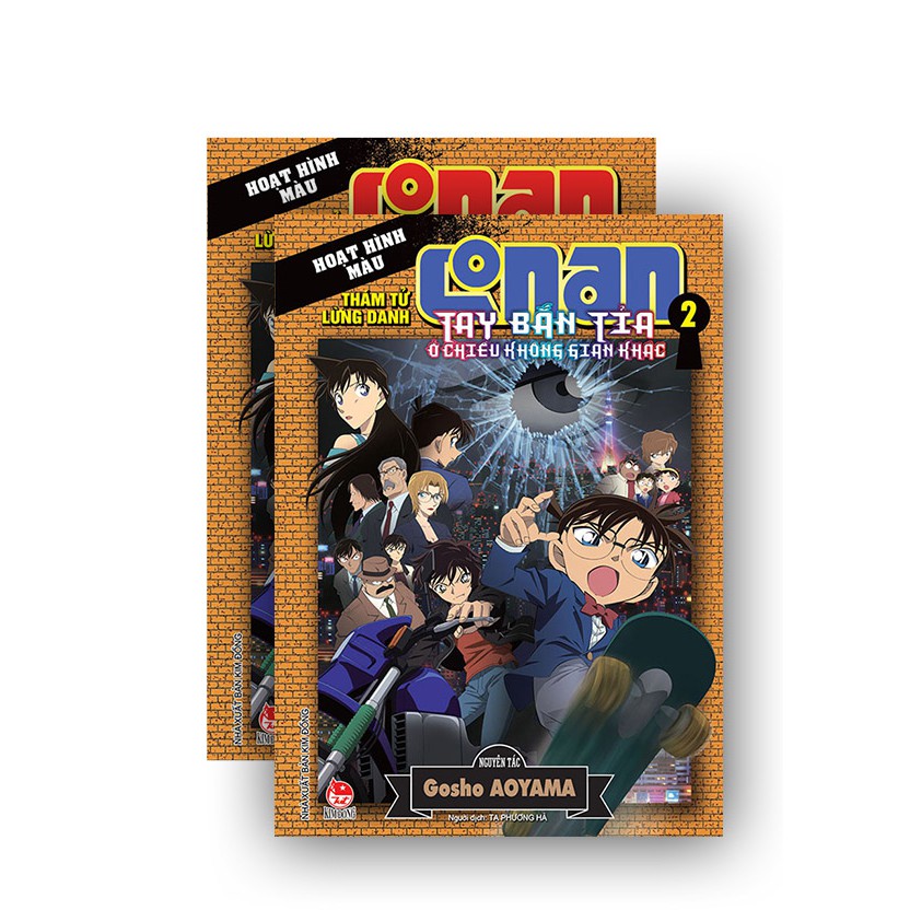 Truyện tranh Conan hoạt hình màu: Tay bắn tỉa ở chiều không gian khác - Thám tử lừng danh - Trọn bộ 2 tập - NXB Kim Đồng