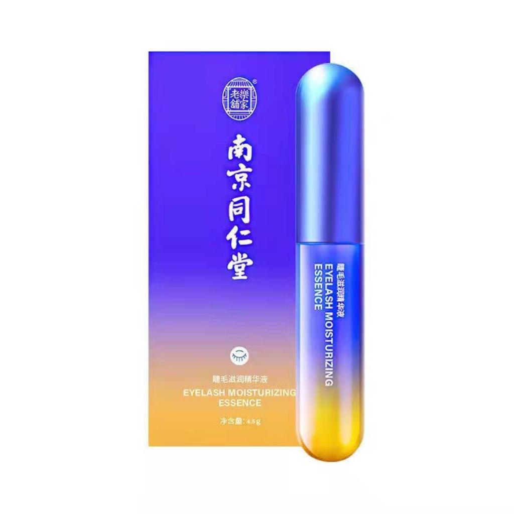 Dưỡng mi dài kích mọc lông mày serum dưỡng mi và mày dày và dài tự nhiên nội địa Trung SHOP 9999