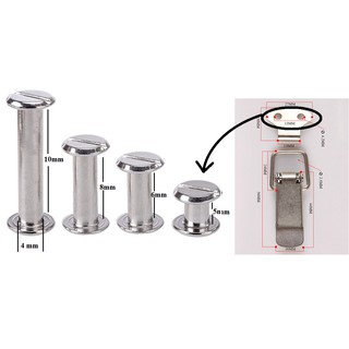 VÍT CHẾ LỌC THÙNG