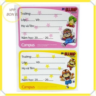 12 chiếc nhãn vở campus,nhãn ghi tên tập có keo dính sẵn DR.SLUMP