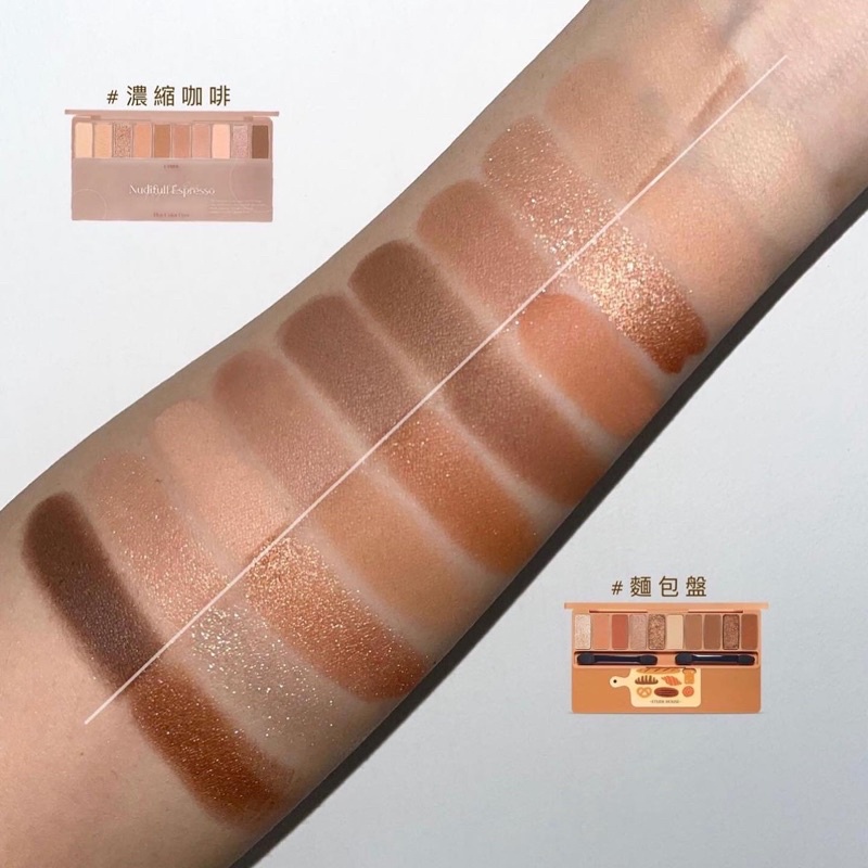 Bảng mắt Etude Play Color Eyes Nudifull Espressoo