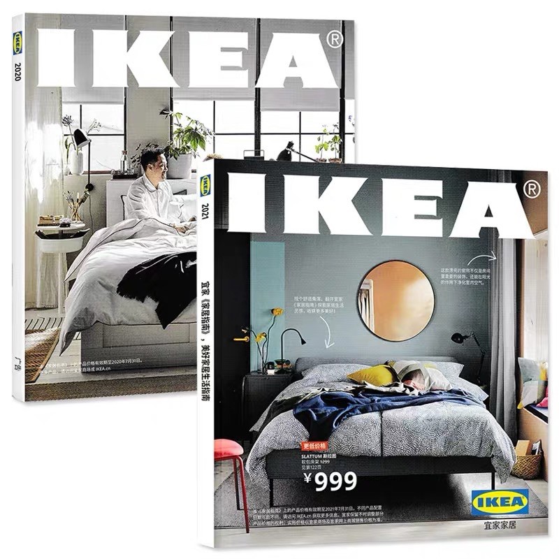 Catalog ikea năm 2021