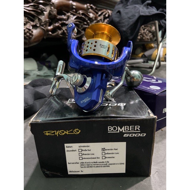 máy câu 6000 RYOKO bomber thái lan máy câu cực khoẻ y hình giá rẻ xả kho giảm giá sele y hình