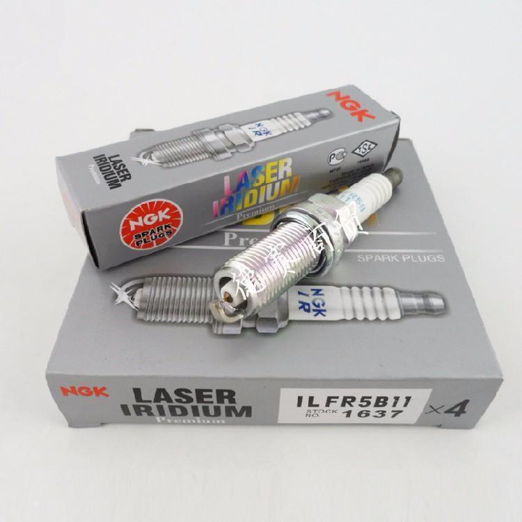 Bugi Laser Iridium NGK ILFR5B-11 dùng xe Mitsubishi Xpander, Attrage, Mirage