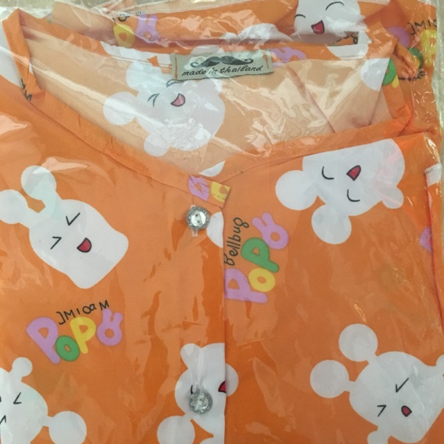 Đồ bộ pizama