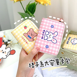 Ví Nữ Mini Thời Trang Hàn Quốc