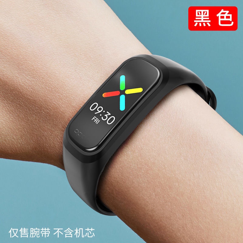 Dây Đeo Thay Thế Chất Liệu Silicon Chống Thấm Nước Cho OPPO Band