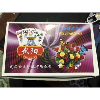 Hộp 10 Bộ Bài Tú Hoa Hồng Hộp Nhựa