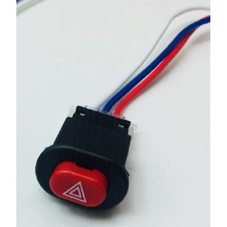 Công tắc hazar chóp nháy 4bóng xinhan, passing xin đường - Gía sỉ