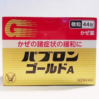 Vỏ hộp đựng cảm cúm taisho pabron gold a nhật bản 44 gói