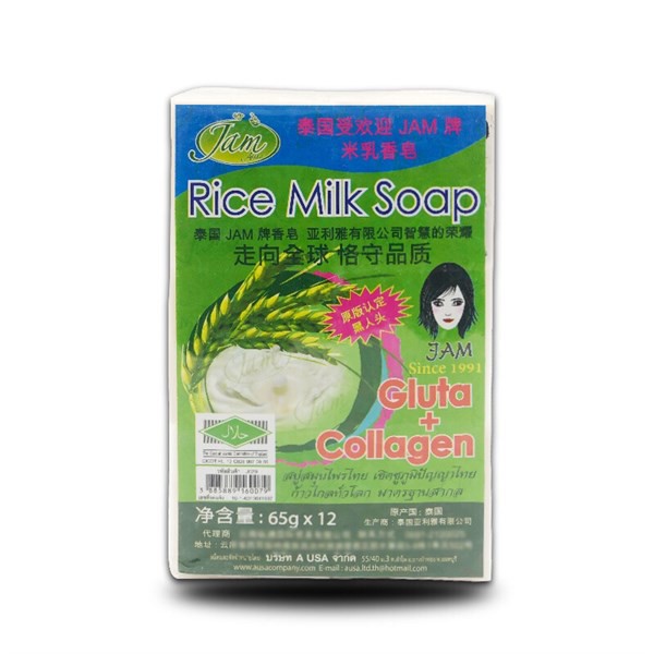 Xà phòng gạo trắng da Thái Lan Rice milk soap Jam 60g 38858891600716