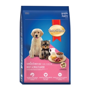 Thức ăn chó Smartheart puppy 3kg