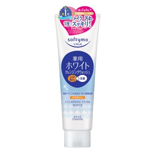 Sữa rửa mặt Kosé softymo Nhật Bản