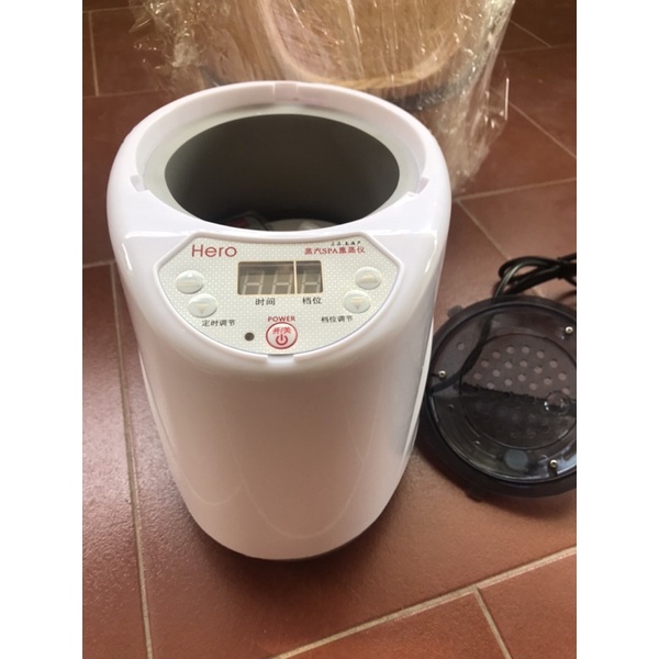 Nồi xông hơi 2.2lit