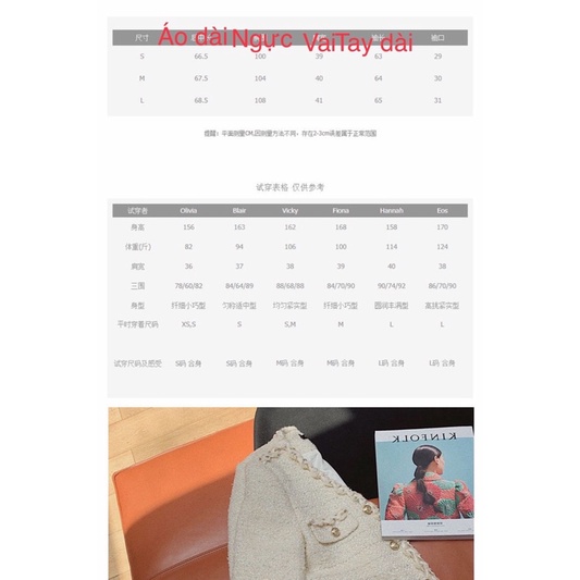 (Sẵn s) Áo dạ tweed tiểu thư siêu đẹp | BigBuy360 - bigbuy360.vn