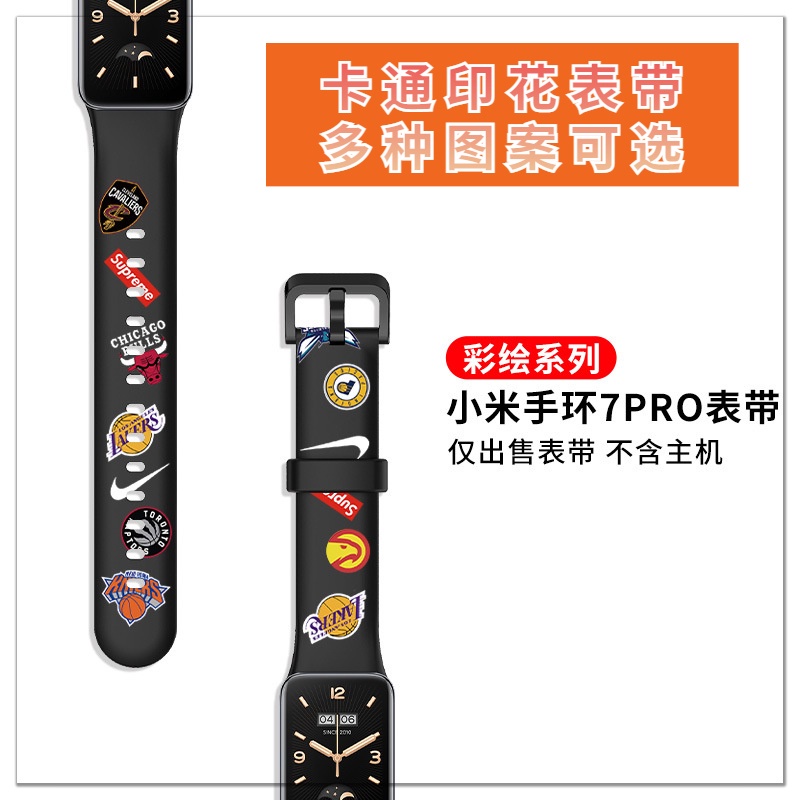 Dây Đeo Thay Thế Bằng Silicone Mềm In Họa Tiết Hoạt Hình Cho Xiaomi Mi Band 7 Pro / 7pro