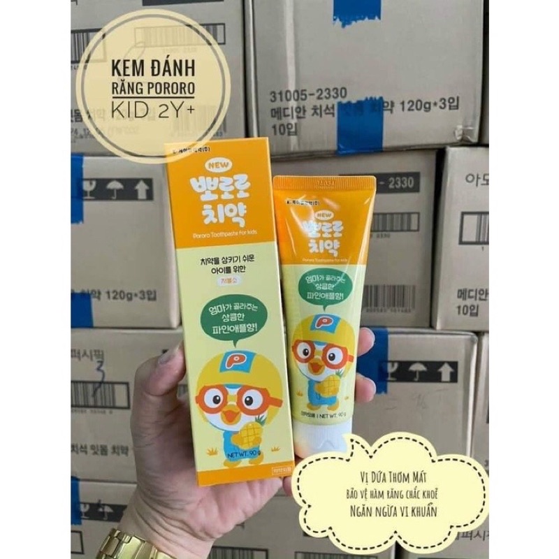 Kem đánh răng trẻ em Pororo Hàn quốc 90gr dành cho bé từ 2 tuổi trở lên