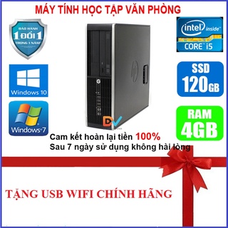 Case máy tính đồng bộ HP Core i7 i5 i3 Ram 8gb 4gb ổ cứng ssd 120gb dùng văn phòng học tập cấu hình cao – Tặng Usb wifi