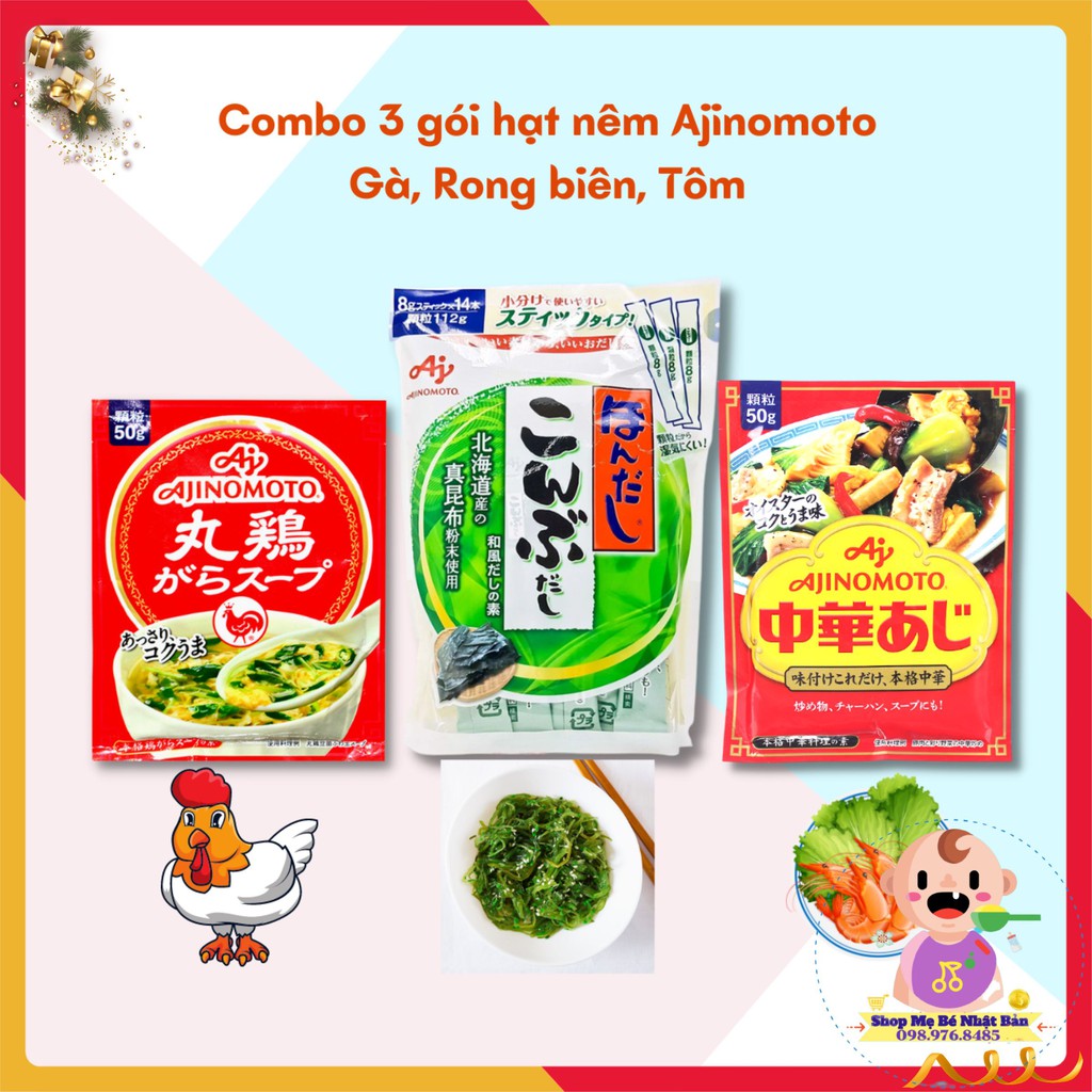 Combo 3 gói hạt nêm Ajinomoto cho bé vị rong biển, hạt vị gà và vị tôm cho bé