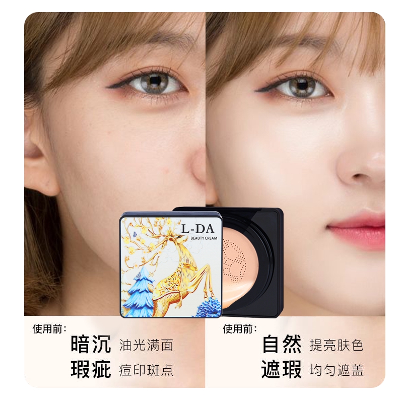 Phấn Nước Che Khuyết Điểm Trang Điểm Tự Nhiên | BigBuy360 - bigbuy360.vn