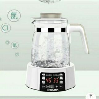 Bình hâm nước pha sữa MISUTa ( máy đun nước giữ nhiệt Misuta)