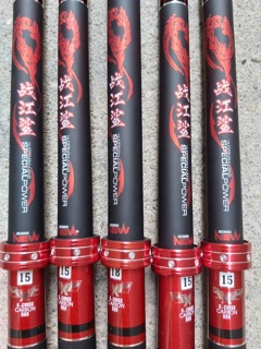 Cần Đơn SPECIALPOWER Rồng Đỏ