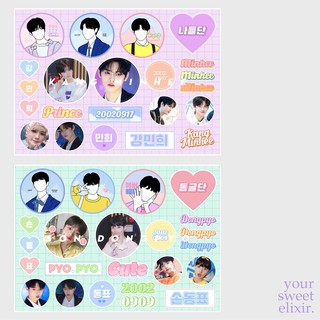 X1 STICKER SET VERSION 1
