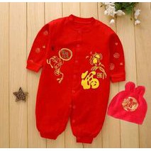 bộ body tết kèm mũ (nón)