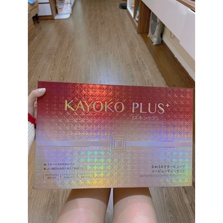 ( MẪU MỚI ) BỘ SẢN PHẨM KAYOKO PLUS MỚI CAO CẤP