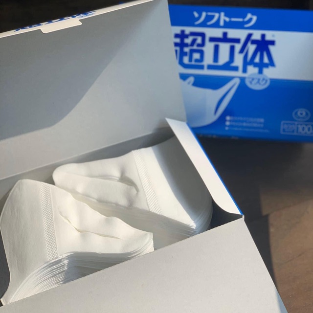 Khẩu trang Uni.charm nhật