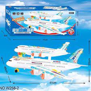 TRÒ CHƠI MÁY BAY 2 TẦNG DÙNG PIN PHÁT NHẠC CÓ ĐÈN CỰC ĐẸP DÀNH CHO CẢ BÉ TRAI VÀ GÁI, do choi truc thang dung pin