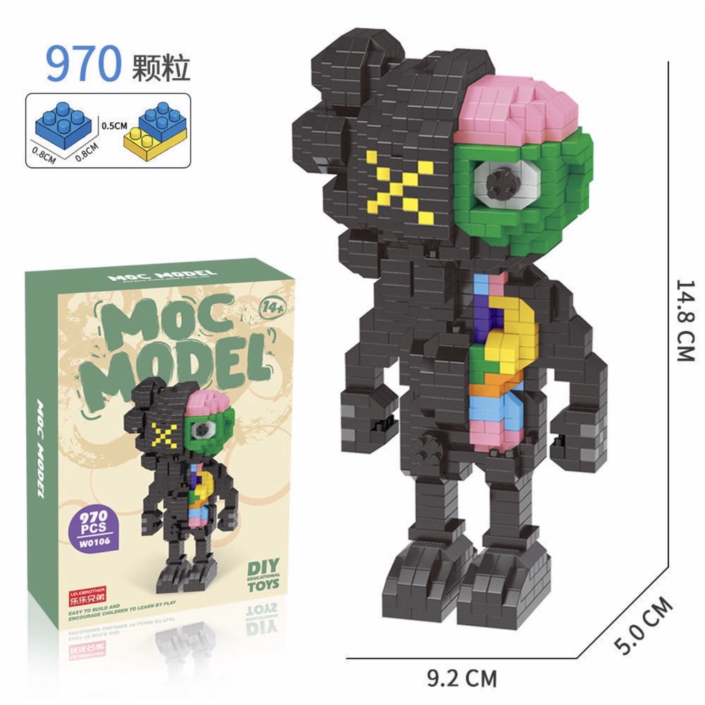 Đồ chơi lắp ghép lego Model size 15cm mô hình sáng tạo