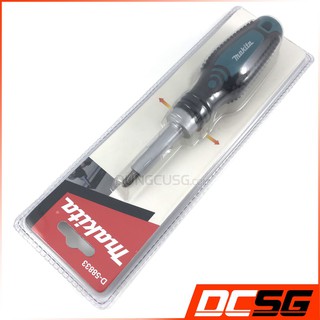 Tua vít đa năng Makita D-58833