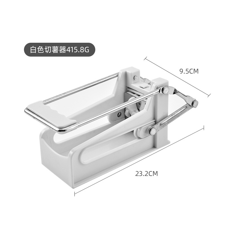 Dao cắt khoai tây/ củ quả HUOHOU bằng thép không gỉ màu trắng tiện dụng cho nhà bếp