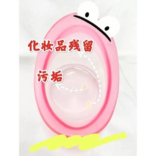 [Hàng có sẵn] Nước rửa mắt 𝐙𝐇𝐄𝐍𝐒𝐇𝐈𝐌𝐈𝐍𝐆