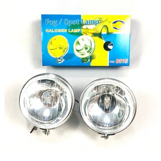 Đèn pha sương cảng tròn Lớn đích INOX VICKEF 0315 H3 12V 55W dùng được cho nhiều loại xe Greennetworks