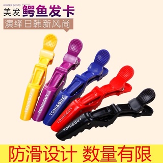kẹp tóc mỏ vịt Tony& Guy -1815