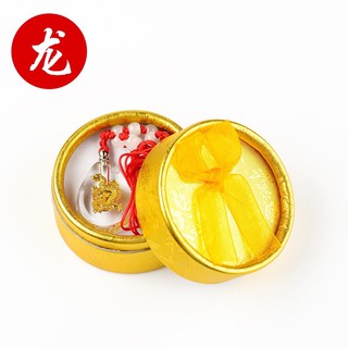Hộp lụa vàng nhỏ đựng trang sức