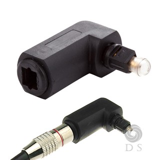 Đầu chuyển đổi dây cáp quang âm thanh 90 độ chuyển đổi chui cắm sang cổng cắm