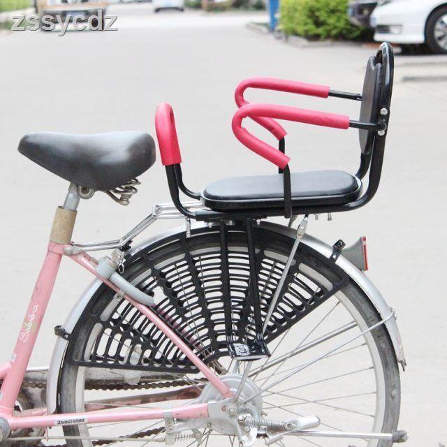 COMBO Ghế ngồi trước + ngồi sau xe đạp cho bé ,xe đạp điện.